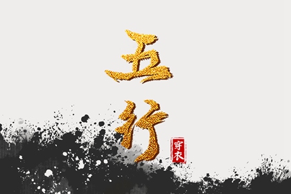 今天是农历多少|今天农历几月几日了|农历今天是什么日子|今日农历多少