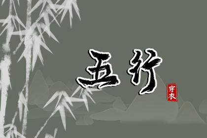 今天农历什么日子 日历查询农历 今天农历几月几号 今天农历多少