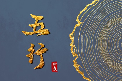 合婚吉日|算男女八字合婚|在线配对