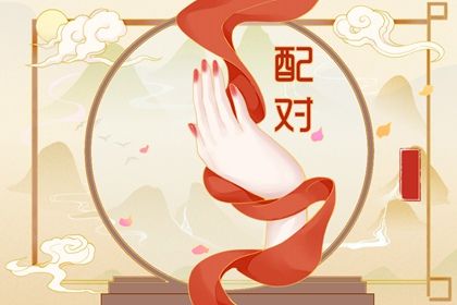 万年历的查询表 万年历黄历查询 正版万年历