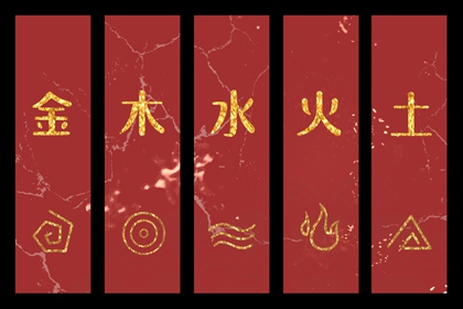 相克有没有主次差别